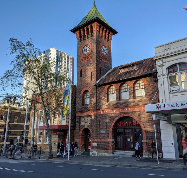Commercial buildings in Burwood, NSW